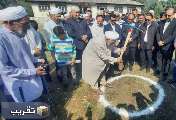 کلنگ زنی مدرسه ۴ کلاسه در گنبد کاووس
