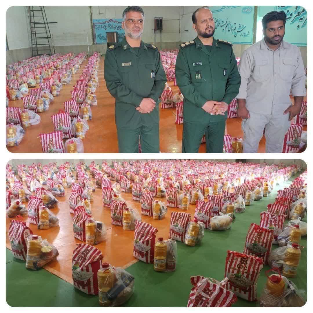 توزیع ۲۸۰۰ بسته معیشتی در ماه مبارک رمضان به همت سپاه شهرستان #گنبدکاووس