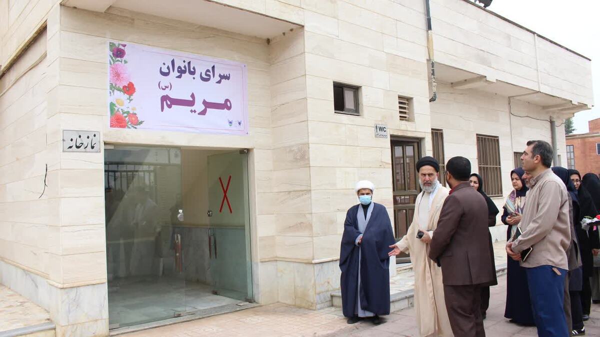 دانشجویان دختر در گنبدکاووس صاحب سرا شدند