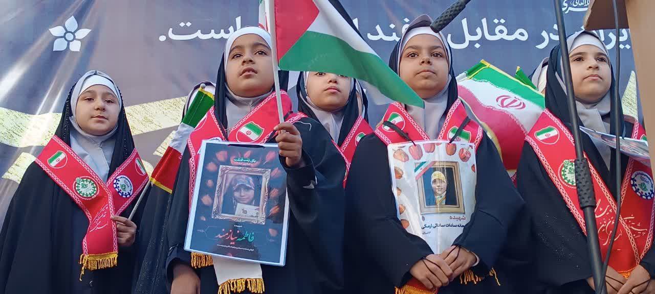 حماسه ۱۳ آبان؛ روایت وحدت و بیداری