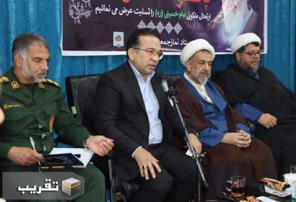 اعیاد قربان و غدیر تقویت کننده وحدت و همبستگی مردم است