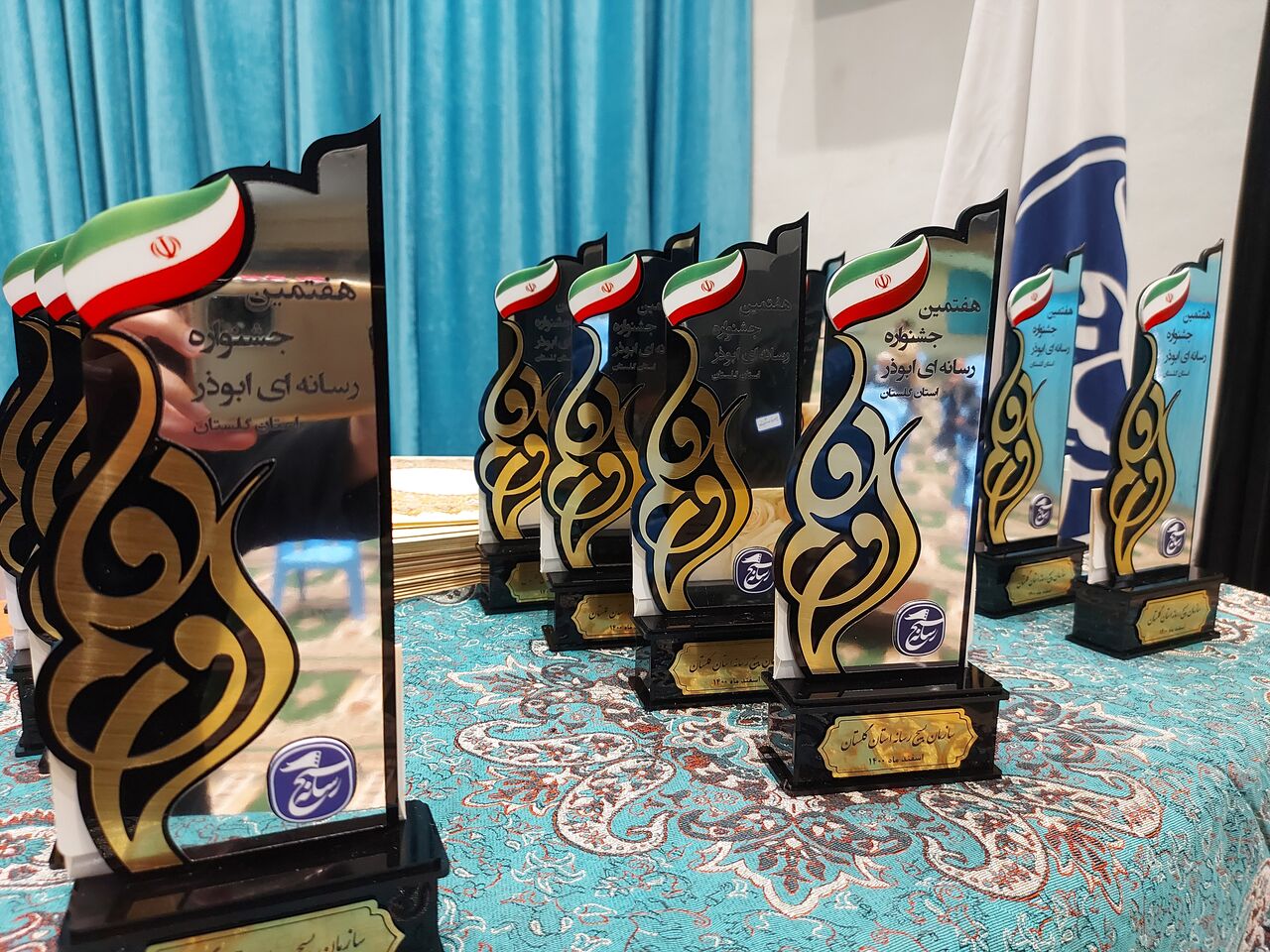 تجلیل از برگزیدگان هفتمین جشنواره ابوذر گلستان