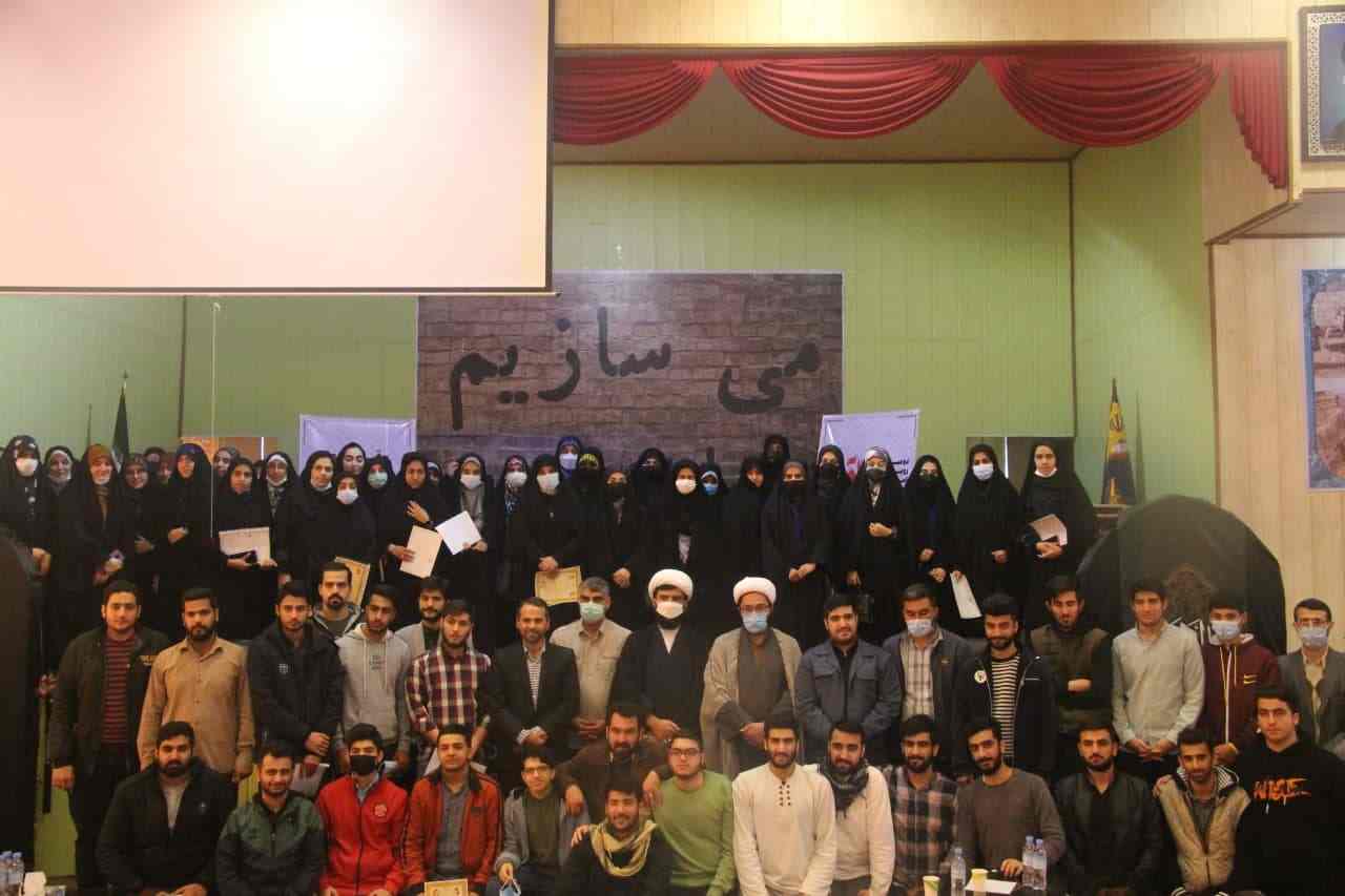 دومین رویداد استانی توانا با هدف توانمندسازی گروه‌های جهادی گلستان/ گزارش تصویری
