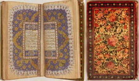 قرآن ۲۰۰ ساله کشف شد