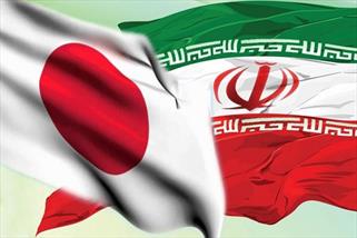 ایران و ژاپن از سرمایه‌گذاری متقابل حمایت می‌کنند