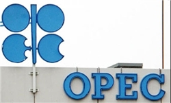 مخالفت ایران با کاهش تولید نفت 