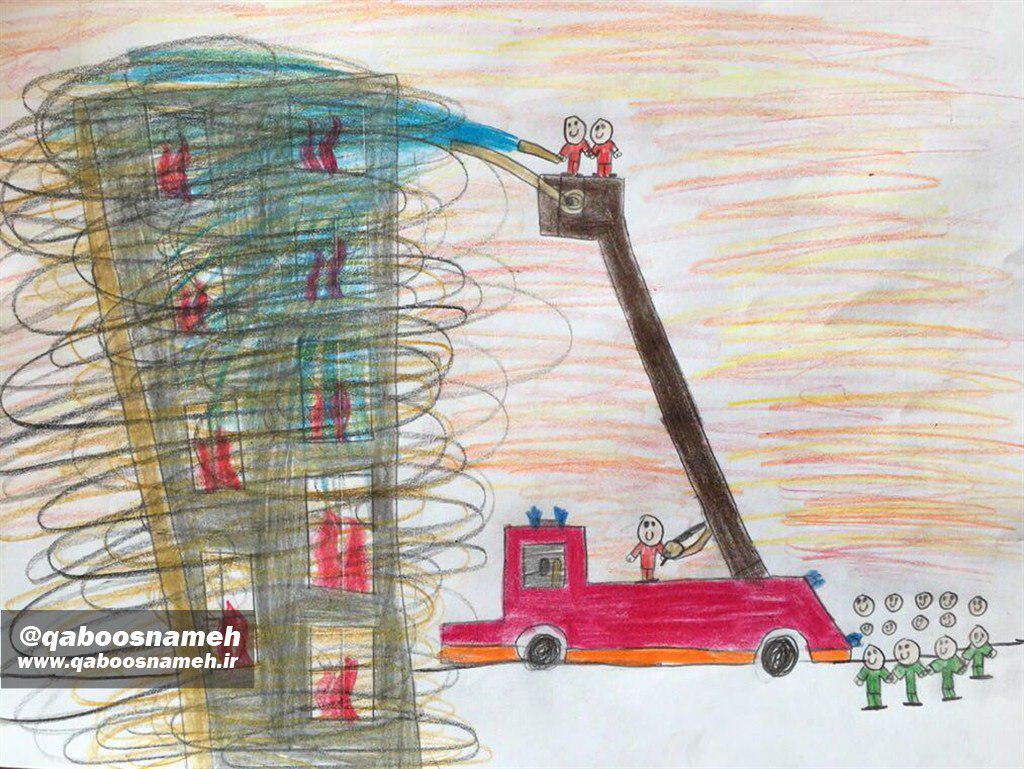 نقاشی زیبای کودک 6 سالۀ گنبدی به پاس ایثارگری آتش نشانها در ساختمان پلاسکو