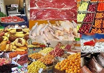 کالاهای تنظیم بازار شب عید در گلستان توزیع شد + لیست اقلام و قیمت ها