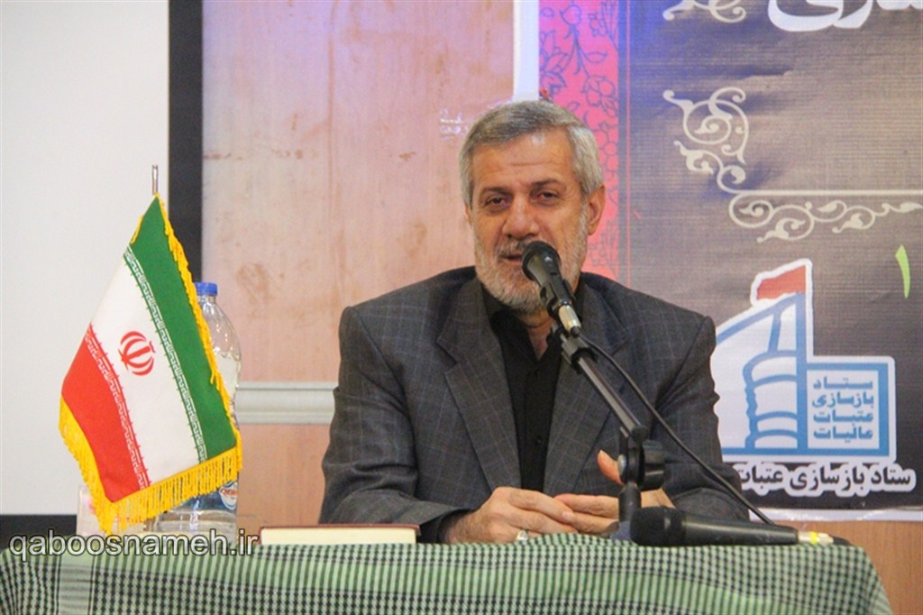 سهیم شدن در بازسازی عتبات عالیات لطف و عنایت خداست