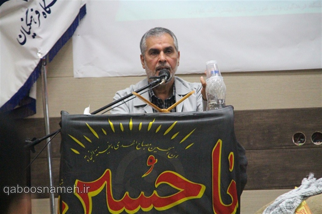 به برکت خون شهداست که در کمال امنیت زندگی می کنیم