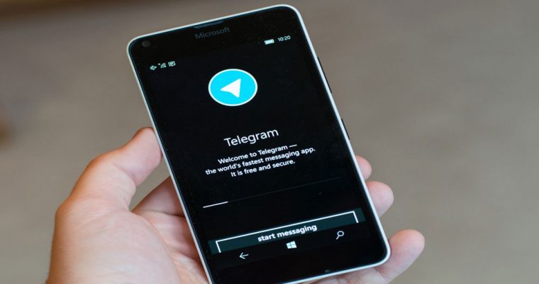 استفاده از تلگرام در نهادهای دولتی ممنوع شد