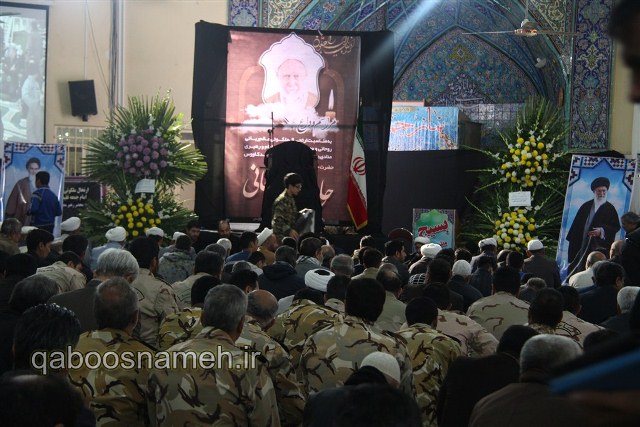 مراسم سومین روز درگذشت مرد وحدت گلستان؛حجت الاسلام سبحانی/تصاویر
