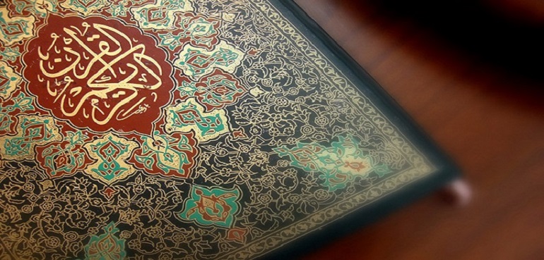 آیا قرآن فقط یک کتاب اخلاقی است؟