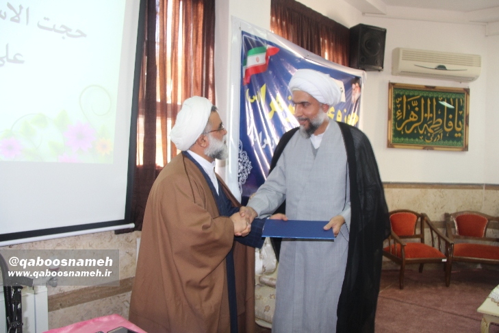 رئیس جدید هیئت امنای حوزه علمیه الزهرا گنبد معارفه شد