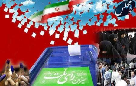 نتایج نهایی انتخابات شورای شهرهای گلستان+اسامی