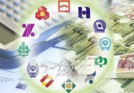 تنگنای اعتباری و نظارتی/ روایت نظام بانکی ایران در سالی که گذشت