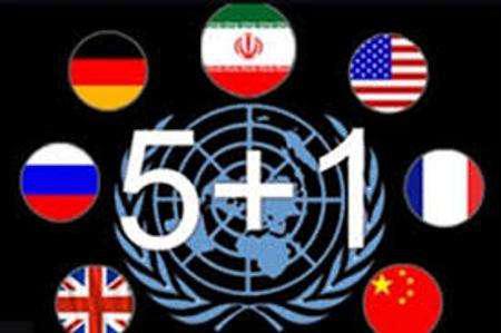 بدعهدی آمریکا،روی میز کمیسیون مشترک ایران و 1+5