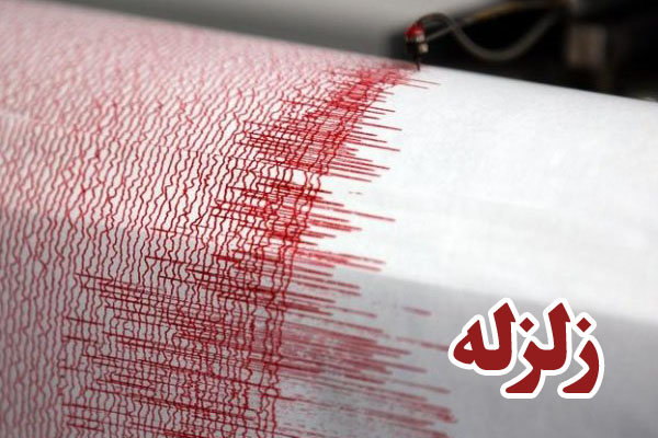 گلستان دو بار لرزید!