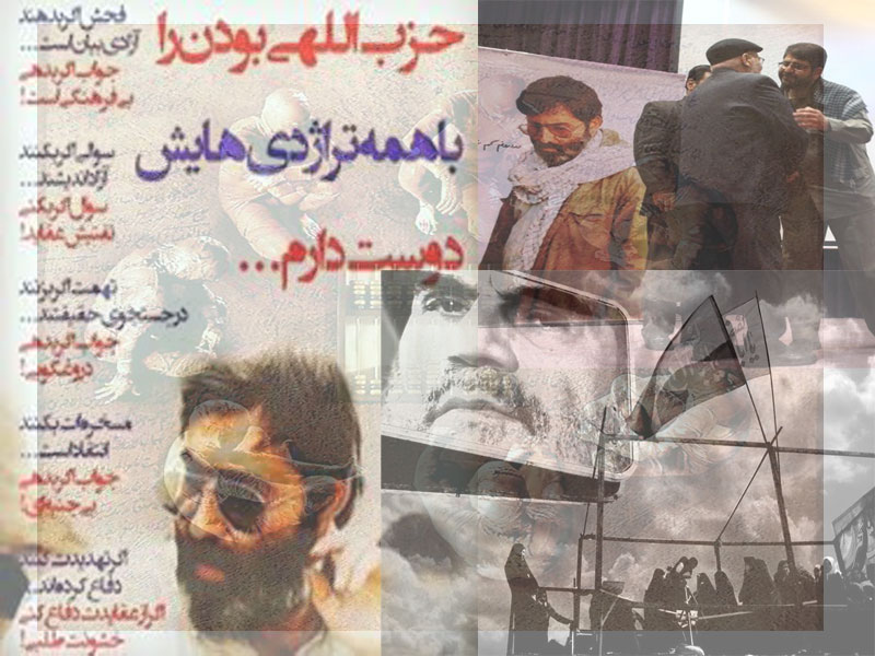  هنرمند انقلابی و رسالت پاسداری از انقلاب اسلامی 