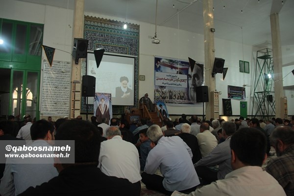 مراسم ارتحال امام خمینی(ره) در مسجد قائمیه گنبدکاووس/ تصاویر