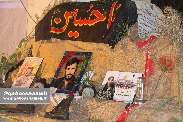 مراسم آبروی محله شهید بابان خان عابدنیا و یادواره شهدای مدافع حرم گلستان 