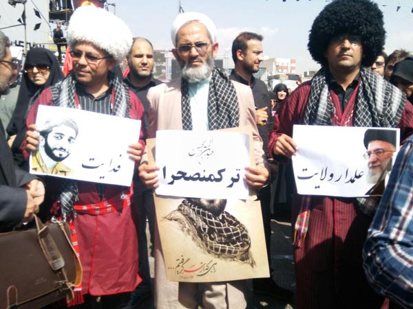 حضور ترکمن های استان گلستان در مراسم تشییع شهید حججی