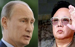 رئیس‌ جمهوری روسیه اعلام کرد که رهبر سابق کره شمالی در سال ۲۰۰۱ در دیداری خصوصی با وی از وجود یک بمب هسته‌ای در این کشور خبر داده بود.