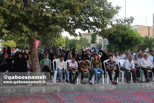 جشن زیر سایۀ خورشید در پارک امام رضا(ع)/ تصاویر