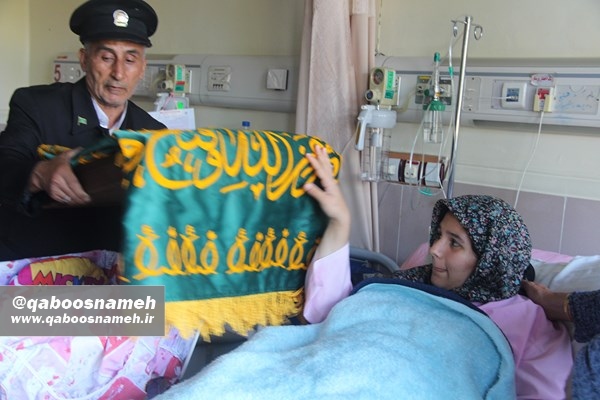 عیادت خدام رضوی از بیماران بیمارستان خاتم الانبیاء و بازدید از شیرخوارگان آمنه در گنبد/تصاویر