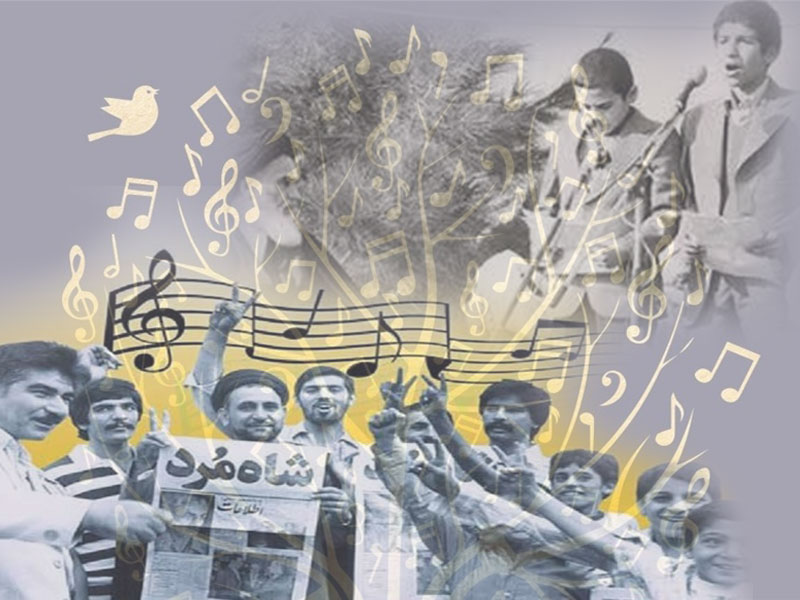 تربیت هنرمندان موسیقی با هدف تعالی موسیقی انقلاب اسلامی 