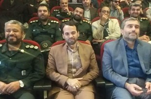 فرمانده جدید بسیج دانشجویی گلستان معرفی شد