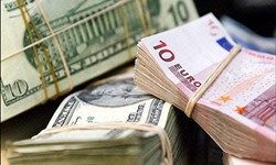 اطلاعیه بانک مرکزی در مورد اعلام روزانه نرخ ارز در سامانه سنا