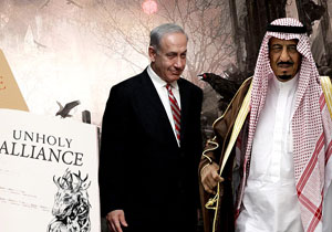 کمک اسرائیل به سعودی‌ها برای دستیابی به سلاح‌های هسته‌ای