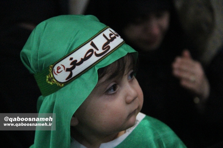 مجمع جهانی حضرت علی اصغر(ع)/ تصاویر