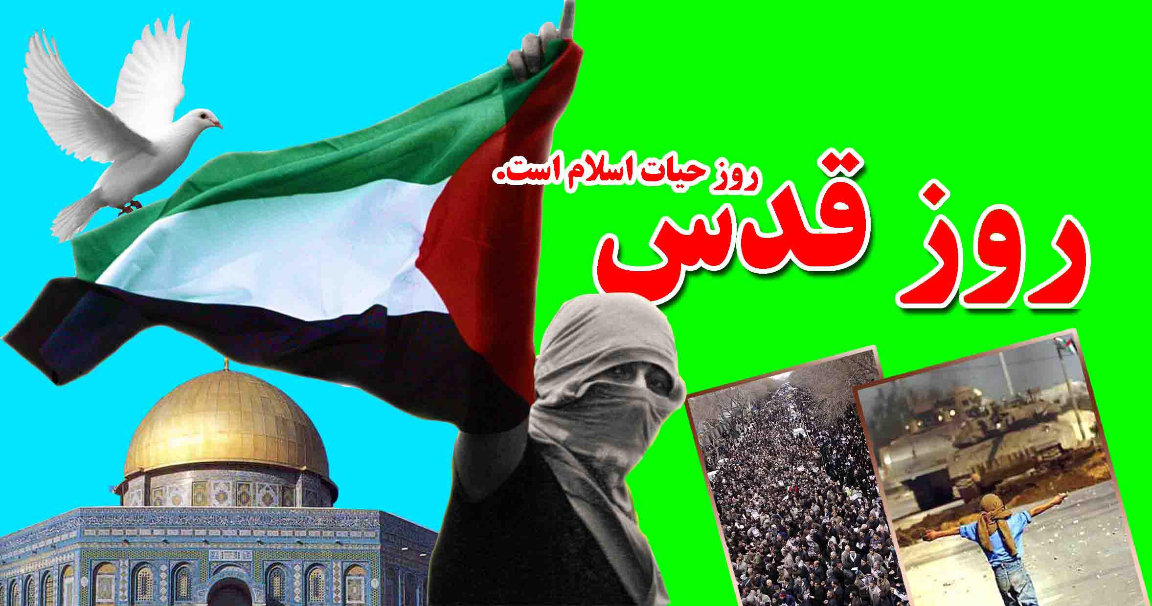 مردم گنبد، وحدت و یکدلی خود را روز قدس به نمایش می گذارند