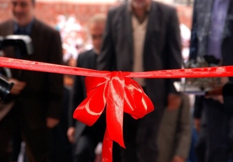 افتتاح 172 طرح عمرانی و 319 طرح اقتصادی در گنبدکاووس 