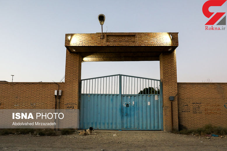 تصاویر دیده نشده از داخل پایگاه اتمی دورقوزآباد! / نتانیاهو خیلی ضایع شد + عکس 