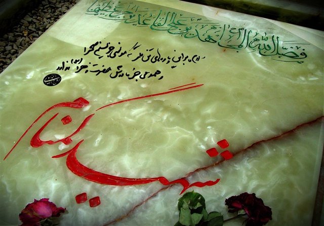 استان گلستان میزبان پیکر مطهر ۴ شهید گمنام می‌شود