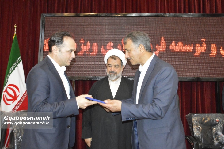 سومین معاون فرمانداری گنبدکاووس معارفه شد