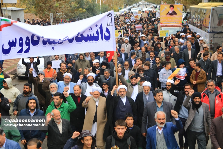 اجتماع بزرگ گنبدیها در دفاع از اقتدار ایران اسلامی/تصاویر