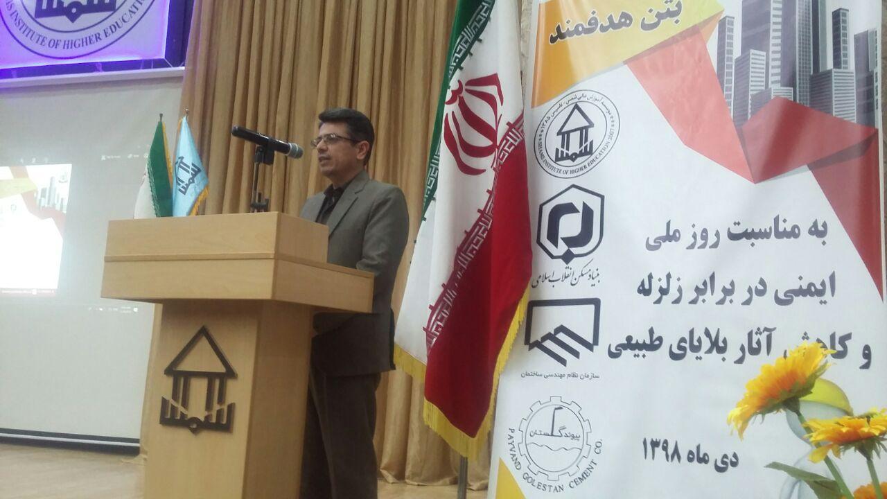 6درصد از تلفات حوادث طبیعی جهان مربوط به ایران است