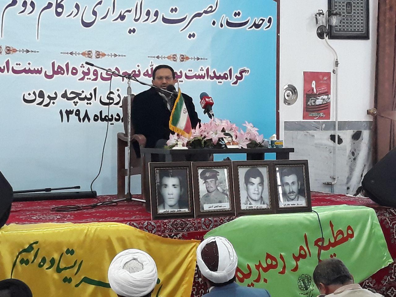 فتنه 88 فتنه بزرگ سیاسی در تاریخ ایران بود