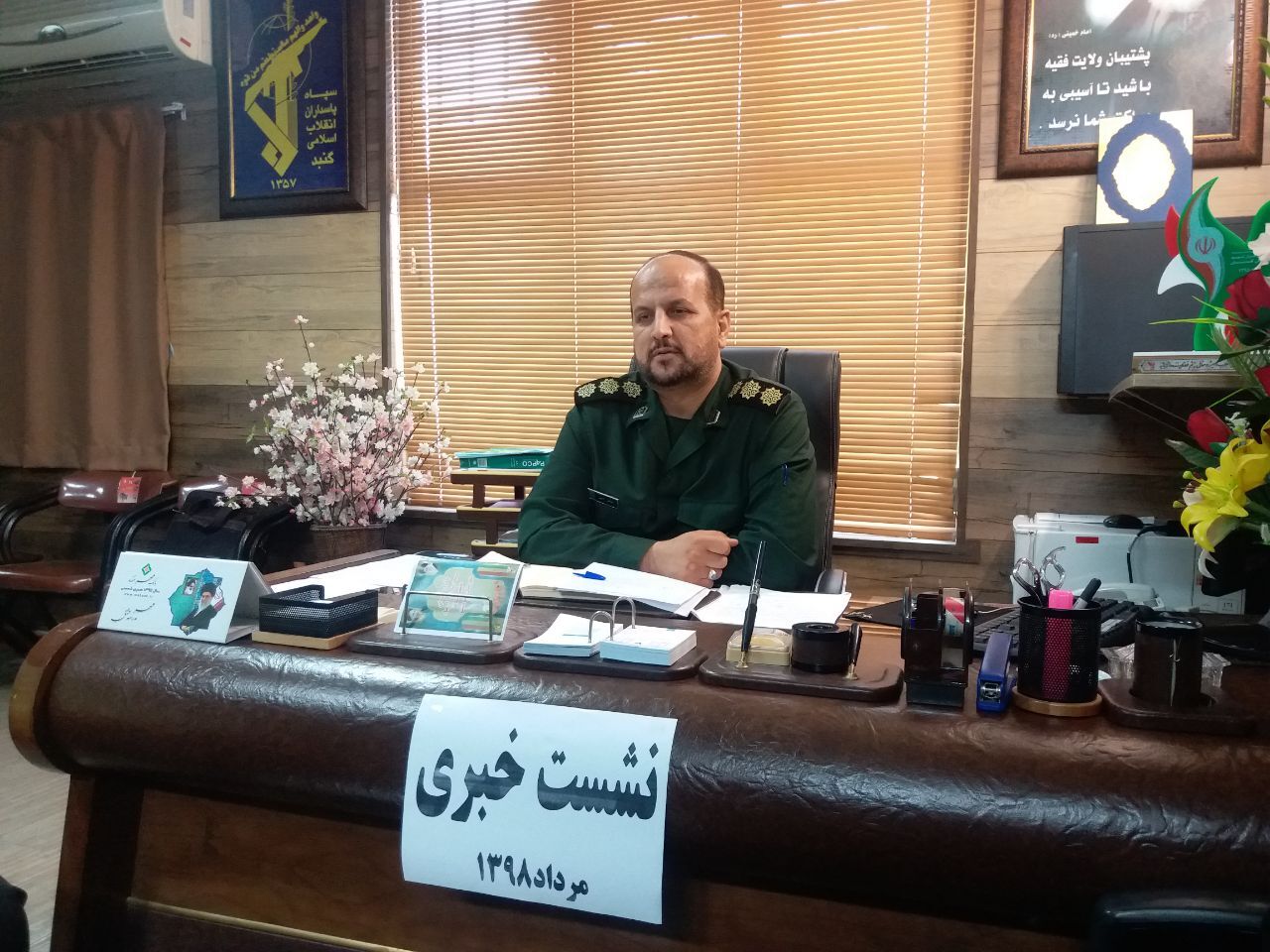 115 واحد مسکونی خسارت دیده از سیل، توسط سپاه گنبد مرمت می شود
