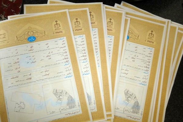 بیش از 48 هزار فقره اسناد علوی به مردم گلستان واگذار شده است
