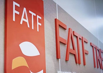  پایان تلخ لوایح مرتبط با FATF را اعلام کنید