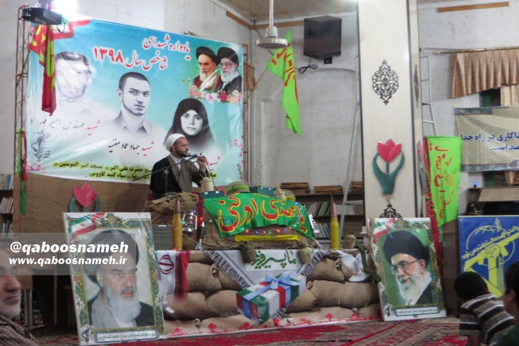 تفکر و عمل الهی شهدا، تحول آفرین است