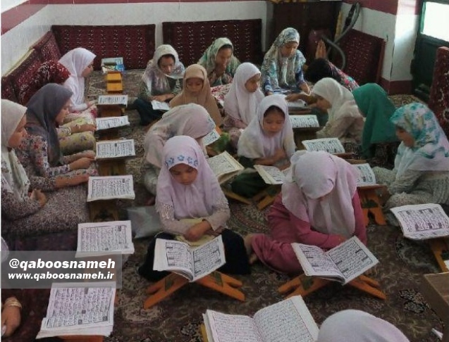 برگزاری بیش از 30 دوره آموزش قرآن در موسسات و خانه های قرآنی گنبدکاووس + تصاویر