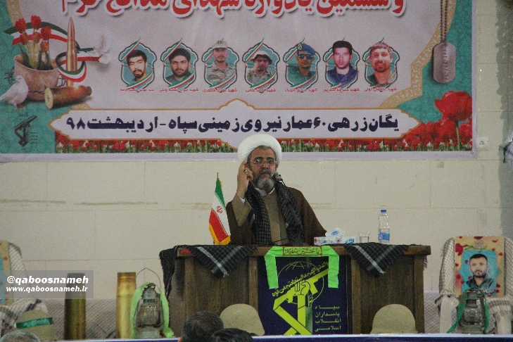 شهدا تربیت شدۀ پادگان معرفت شناسی امام (ره) بودند