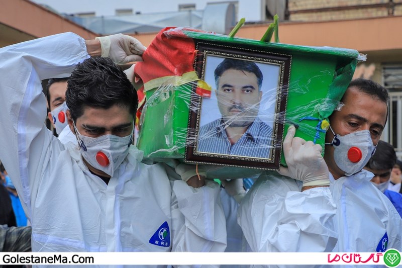 تشییع پیکر دومین شهید مدافع سلامت استان گلستان / تصاویر
