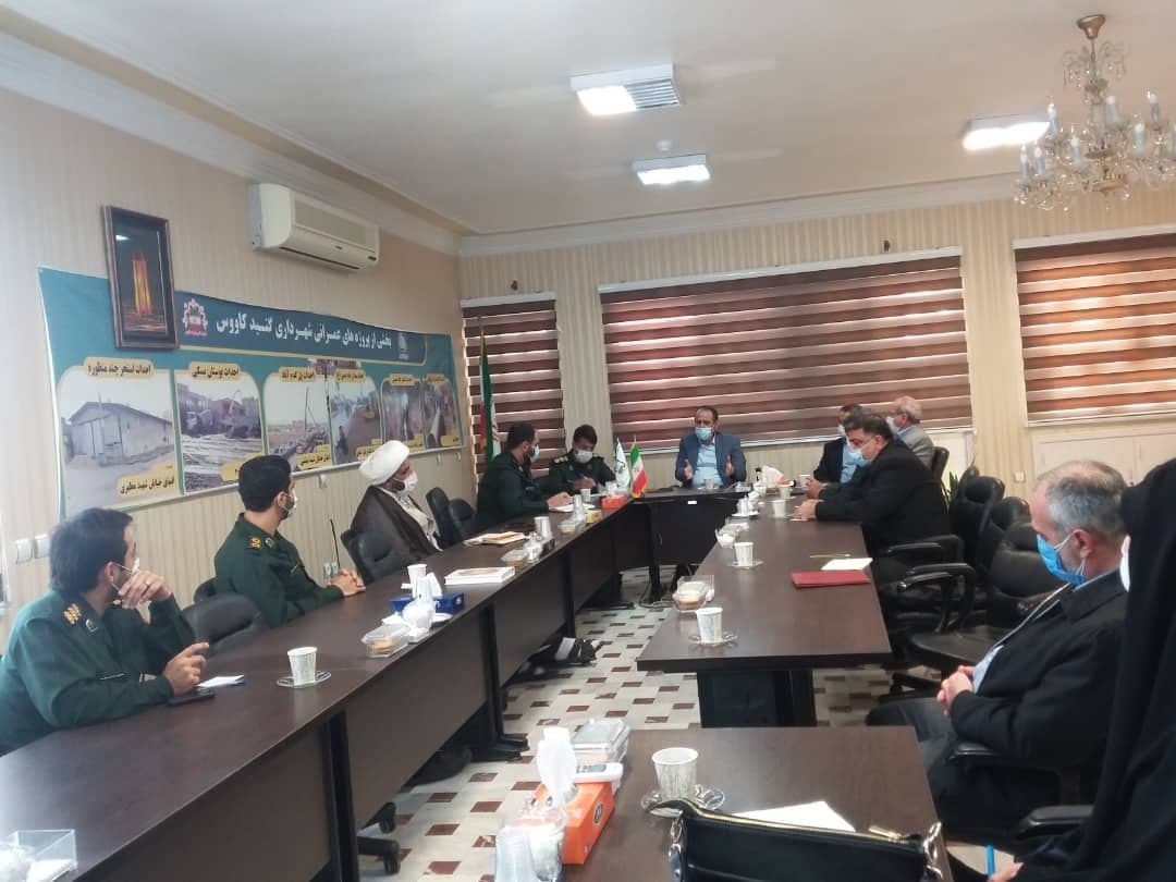 اولین جلسه پیگیری ازمسولین ،مناطق طرح شهید شوشتری ، با شهردار گنبد کاووس 